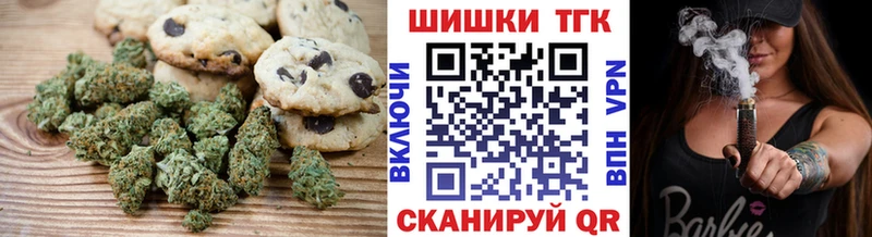 Cannafood конопля  как найти закладки  Тарко-Сале 
