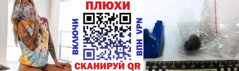 Гашиш Cannabis  KRAKEN как зайти  Тарко-Сале 