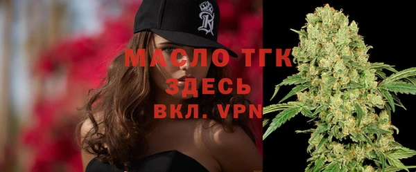 a pvp Абаза