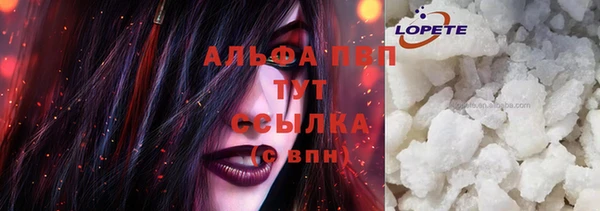 a pvp Абинск