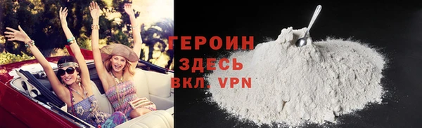 амф Абдулино