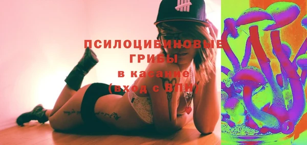 a pvp Абинск