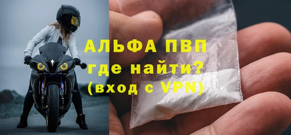 амф Абдулино