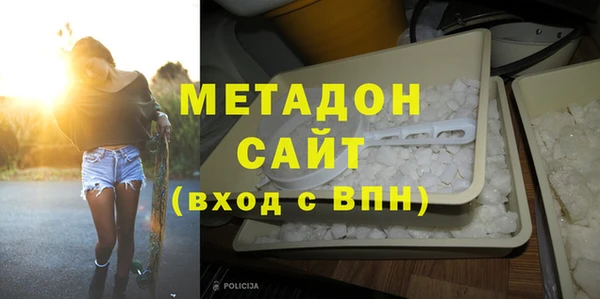 a pvp Абинск
