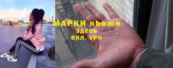 a pvp Абинск