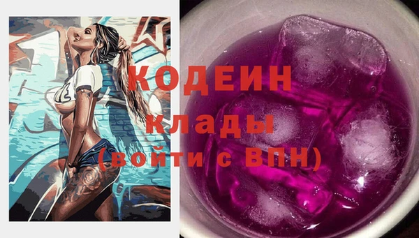 a pvp Абинск