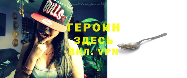 a pvp Абаза