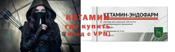 a pvp Абаза