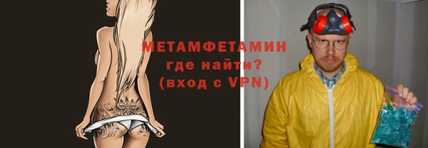 a pvp Абаза