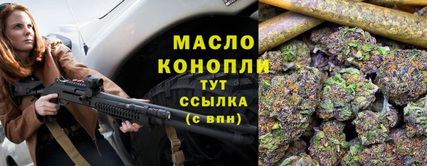a pvp Абинск