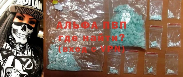 амф Абдулино