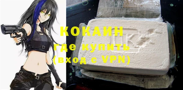 a pvp Абинск