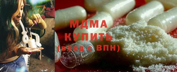 a pvp Абинск