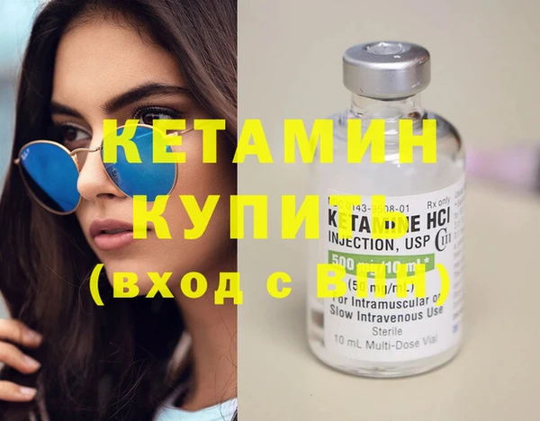 амф Абдулино