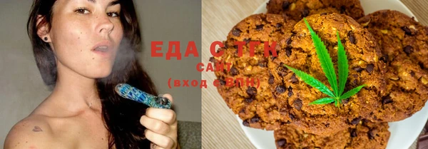 a pvp Абинск
