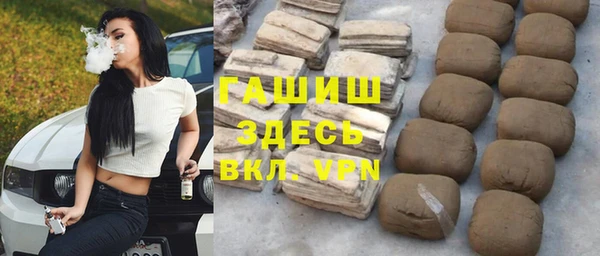 амф Абдулино