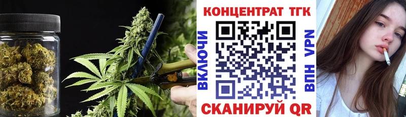 ТГК вейп  Тарко-Сале 